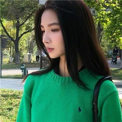 一路平安
